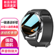 彬格 智能手環(huán)電話表藍牙通話可接打電話聽音樂防水多功能運動手環(huán)適用iOS安卓手機 02黑鋼+豪華版+高清通話+5年質(zhì)保