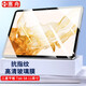【貼壞包賠】惠舟 三星Tab s8/s8+鋼化膜三星S8Ultra平板殼膜套裝電腦高清防爆保護貼膜 高清款鋼化膜*2片裝 三星平板Tab S8 Ultra【14.6英寸】