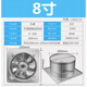 不銹鋼高速排氣扇廚房抽油煙風(fēng)機(jī)強(qiáng)力靜音家用吸油煙換氣扇通風(fēng)扇 8寸開孔200mm(送1.5米開關(guān)線)