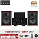 樂富豪（Wharfedale） 登騰2 DENTON2 85周年無源高保真HIFI音樂箱家用書音箱 登騰85周年+國都VA-ONE