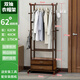 衣架多功能家用中式落地臥室楠竹衣帽架簡(jiǎn)易掛衣服架子客廳置物架 胡桃色雙抽62長(cháng)