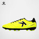 KELME/卡爾美足球鞋男短釘AG人造草地比賽訓(xùn)練鞋子6871001 熒光黃 39