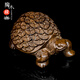陶木緣 金絲楠木金錢(qián)龜雕刻手把件創(chuàng  )意文玩家居擺件掛件工藝禮品 金絲楠木金錢(qián)龜