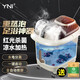有妮泡腳桶足浴盆泡腳盆按摩洗腳父親節(jié)禮物實(shí)用送爸爸生日禮物媽媽婆婆長(zhǎng)輩老人公司員工