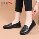 紅蜻蜓女鞋媽媽鞋真皮小皮鞋牛皮秋季一腳蹬軟底中老年老人鞋平底單鞋 黑色 38