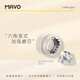 MAVO 巫師磨豆機 專(zhuān)用替換磨芯刀盤(pán) 六角意式磨芯 意式用磨芯 2.0意式六角磨芯星光銀
