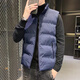 逐夢顏馬甲男士秋冬季羽絨棉背心坎肩休閑外穿潮流立領(lǐng)保暖冬裝馬夾外套 藍(lán)色 2XL