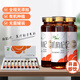 億林青海特產(chǎn)枸杞原漿330ml有機紅枸杞子原液鮮汁瓶裝端午禮盒 2盒裝 33ml*10瓶/盒