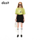 DZZIT地素時尚短袖T恤春夏季手工釘珠花瓶印花寬松上衣女3H2B3241P 綠色 XS
