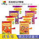 新加坡英語(yǔ) SAP Rainbow English 彩虹系列幼兒園教材+配套練習冊 英文原版進(jìn)口8冊套裝 彩虹系列-英語(yǔ)8冊