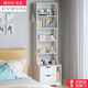 旻昱床頭柜書(shū)架組合家用小型臥室床頭柜子窄縫小書(shū)柜靠墻收納置物架 【五層款】暖白高174cm