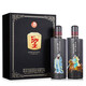 五糧液（WULIANGYE）宜賓五糧液股份出品 濃香型白酒聖酒500ML 52度 639mL 2瓶 45度文武至尊