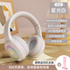 前行者無(wú)線(xiàn)藍牙耳機頭戴式 電競游戲耳機帶麥克風(fēng) 降噪吃雞有線(xiàn)炫酷音樂(lè )電腦手機平板網(wǎng)課學(xué)習耳機長(cháng)續航 星光白【帶麥克風(fēng)】藍牙/有線(xiàn)兩用