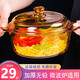 DELISOGA 耐熱鋼化大號(hào)雙耳玻璃碗微波爐專用器皿湯碗家用帶蓋面碗泡面 【琥珀色】1000ml鋼化帶蓋碗