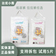 比優(yōu)小熊紙尿褲拉拉褲夏季超薄透氣男女寶寶全包臀一體褲柔軟嬰兒尿不濕 拉拉褲 XL碼 52片