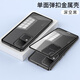銘玳 適用vivos18pro手機(jī)殼vivos18保護(hù)套s18e手機(jī)殼鋁合金邊框全包保護(hù)單面彈扣磨砂背板防摔手機(jī)殼 深空黑 vivo S18 彈扣磨砂合金殼【配保護(hù)膜】