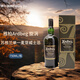 雅柏（Ardbeg）旋渦 單一麥芽威士忌 750ml  禮盒 中秋送禮