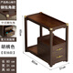 明竹移動(dòng)沙發(fā)邊幾角幾茶臺茶桌側邊柜小茶幾小桌子實(shí)木燒水茶水柜架子 80長(cháng)【帶抽高款】移動(dòng)邊幾