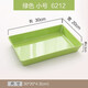 甜雅靜 商用密胺仿瓷長(cháng)方形熟食盤(pán)子塑料鹵菜鹵味食品展示盤(pán)家用餃子托盤(pán) 綠色 12寸  6212