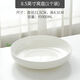 空氣炸鍋專(zhuān)用碗和烤盤(pán)芝士焗飯盤(pán)陶瓷水果盤(pán)菜盤(pán)甜品碗烤披薩深盤(pán)潤裕魚(yú) 8.5英寸窩盤(pán)(直徑21.5cm)【適合 5升以上