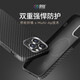 決色（DEFENSE）適用于蘋(píng)果14 Pro Max手機殼 凱夫拉防護非碳纖維iPhone14 Pro Max保護套全包圍磁吸款 真凱夫拉防護款【新】 iPhone14 Pro Max