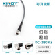 XINQY 芯啟源SMA/N 射頻線 CXN3507天線延長(zhǎng)線 18G低損耗穩(wěn)相穩(wěn)幅測(cè)試同軸連接線SMA公頭-SMA公頭0.3m