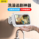 嘉華彩 手機支架浴室防水手機盒淋浴看電視廁所廚房防掉架密封防霧懶人支架掛墻旋轉(zhuǎn)洗澡收納盒 白色