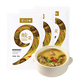 蜀九香 酸菜豚骨豬骨調味料火鍋底料260g/袋可做酸菜魚(yú)燉菜湯鍋燉菜料 3袋組合裝