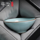 尋汝汝窯斗笠杯主人杯茶具高檔單杯功夫茶杯天青色開(kāi)片陶瓷品茗杯 斗笠杯-天青-80ml