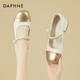達(dá)芙妮（DAPHNE）七夕瑪麗珍鞋女粗跟法式小香風(fēng)軟底復(fù)古淑女鞋上班單鞋 米色     跟高4cm 36 (230mm)