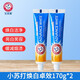 艾禾美（ARM&HAMMER）美國進口小蘇打牙膏口腔護理清新口氣有效清潔低泡新老包裝隨機 煥白卓效170g*2支