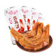 味芝元  香辣鴨掌30g*10包香辣鹵鴨掌鴨爪湖南特產(chǎn)辦公室零食肉類熟食