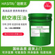 時(shí)代超越取暖爐專(zhuān)用油取暖油航空液壓油10號紅油機場(chǎng)地面用20號抗嚴寒耐 10#航空液壓油10L 地面用
