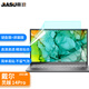 嘉速 戴爾靈越14Pro 靈越14-5415 14英寸筆記本電腦鍵盤(pán)保護貼膜+高清屏幕貼膜 屏幕膜套裝