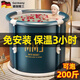 HERO THRIVE泡澡桶成人浴缸可折疊洗澡桶保溫家用成人兒童嬰兒沐浴神器洗澡盆 圓家用泡澡桶【藏青色+禮包】
