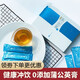 酉匠蒲公英膏便攜裝溫和滋潤 15g/條*30條/盒 1盒體驗裝