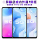 繁神屏幕可適用于VIVO S7E屏幕總成帶框s7e活力版觸摸屏液晶屏顯示屏內外屏一體屏手機屏電池中框 S7E/S7E活力版屏幕總成LCD不支持指紋