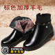 菲孟婕森皮鞋女冬皮毛一體媽媽鞋棉鞋女平底媽媽短靴中老年女鞋大碼女鞋棉  黑色(羊毛內里) 38