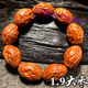 簡(jiǎn)梓 橄欖核手串 紅棗核雕手鏈 手工雕刻大棗手持早生貴子 1.9大尺寸 圖片色