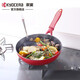 KYOCERA kyocera京瓷平底鍋不粘鍋煎餅煎蛋鍋煎牛排燃?xì)怆姶艩t通用 赤色28cm炒鍋