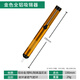 保聯(lián)吸錫器強(qiáng)力型吸錫槍電烙鐵拆焊吸嘴頭自動回彈真空強(qiáng)吸錫泵焊錫槍 金色全鋁吸錫器