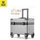 USHOW  TRAVEL全金屬鋁鎂合金攝影箱密碼箱耐磨剎車輪工具行李箱男女拉桿旅行箱 槍色卡扣帶內(nèi)膽 24英寸 需托運(yùn)