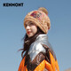 卡蒙（Kenmont）韓版時(shí)尚亮片綿羊毛可愛毛球毛線帽潮女秋冬防風(fēng)保暖針織帽9432 柑橘黃 適用頭圍58cm