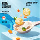 萌小丸 鱈魚彩蔬餅新鮮冷凍鱈魚鮮蝦餅嬰兒寶寶生鮮輔佐食材小包裝240g 鱈魚彩蔬餅240g/袋