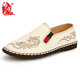 布舍元傳統布鞋中國風(fēng)刺繡休閑懶人鞋一腳蹬老北京布鞋男 331-9021白色 39