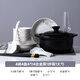 墨居仁家用碗碟套裝4-6人組合 餐具陶瓷飯碗盤子面碗大碗湯碗組合可愛(ài)風(fēng) 金枝4碗盤勺合金筷1砂鍋1大勺