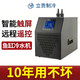 立貢LG-C系列魚(yú)缸冷水機(jī)小型迷你水族冷暖專(zhuān)用水冷機(jī)珊瑚水母缸恒溫機(jī) 160升單冷-觸屏遙控-帶管泵