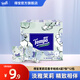 得寶Tempo得寶手帕紙迷你便攜式紙巾擦手巾四層加厚餐巾紙 茉莉花香手帕紙 4層 7張*12包