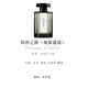 L'Artisan阿蒂仙香水小樣Q版禮盒 狂戀苦艾 5ml 迷你版便攜裝 冥府之路 5ml