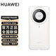 華為mate60手機殼原裝環(huán)閃保護殼自拍一鍵補光后殼保護套 mate60環(huán)閃殼【貝母白】